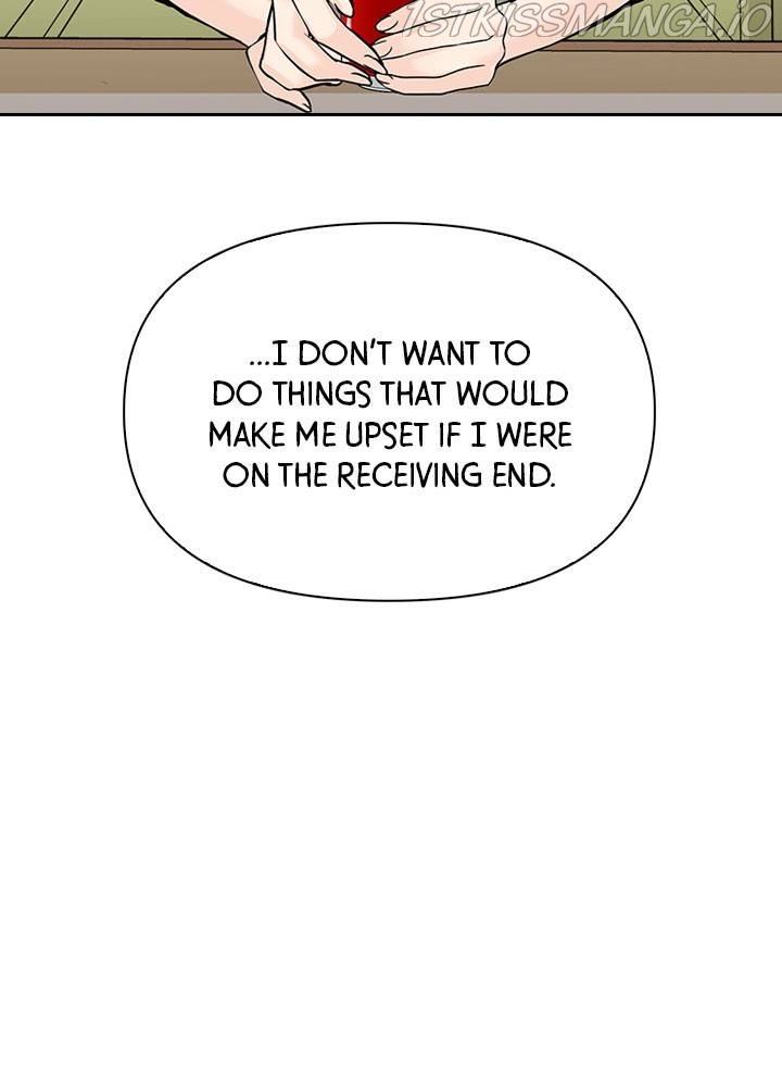 Date First, Love Later Chapter 34 - page 7