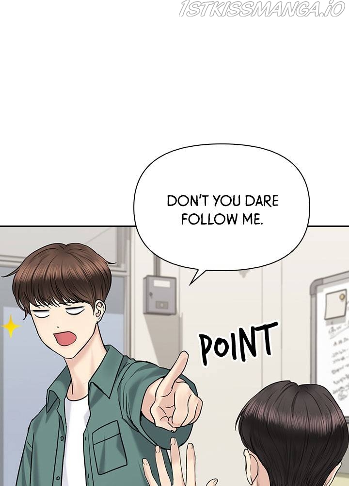 Date First, Love Later Chapter 34 - page 70