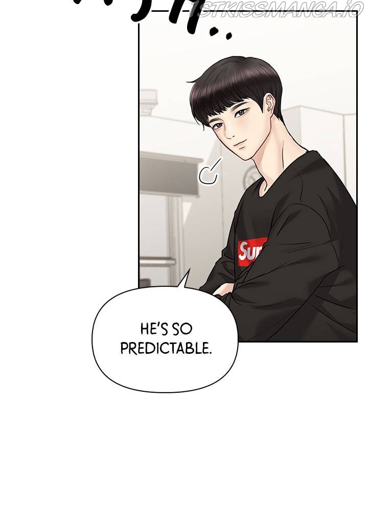 Date First, Love Later Chapter 34 - page 72