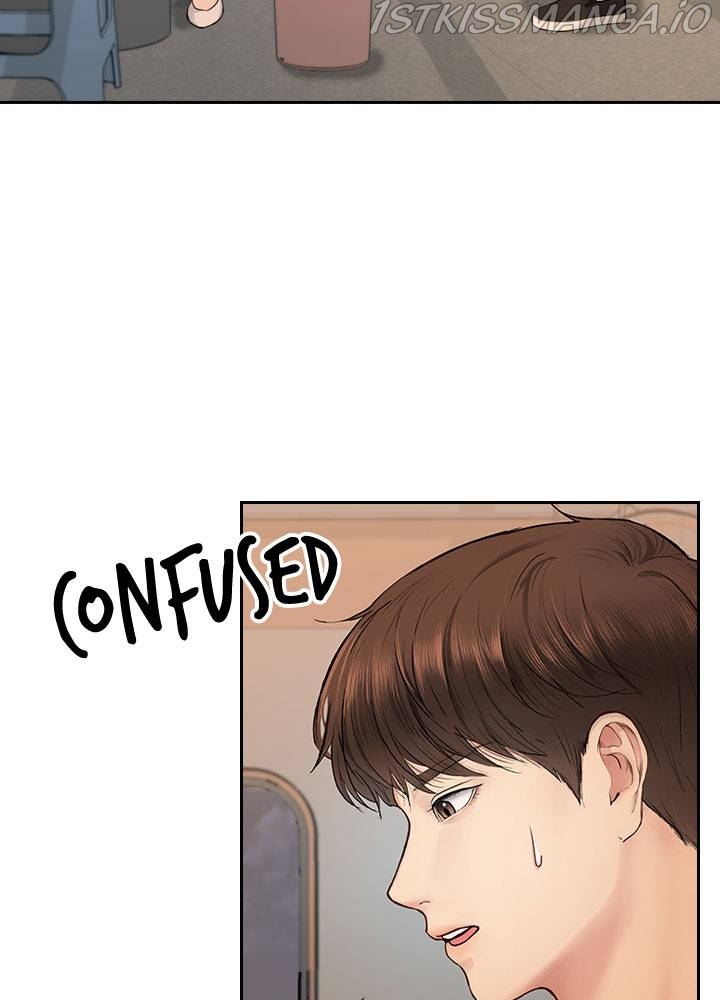 Date First, Love Later Chapter 34 - page 76