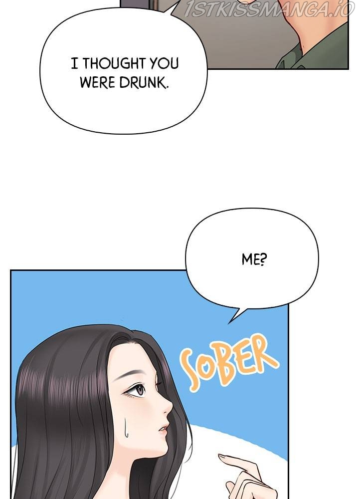 Date First, Love Later Chapter 34 - page 77