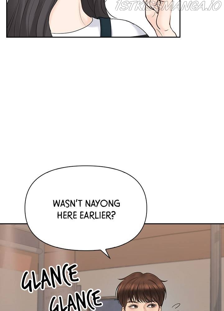 Date First, Love Later Chapter 34 - page 78