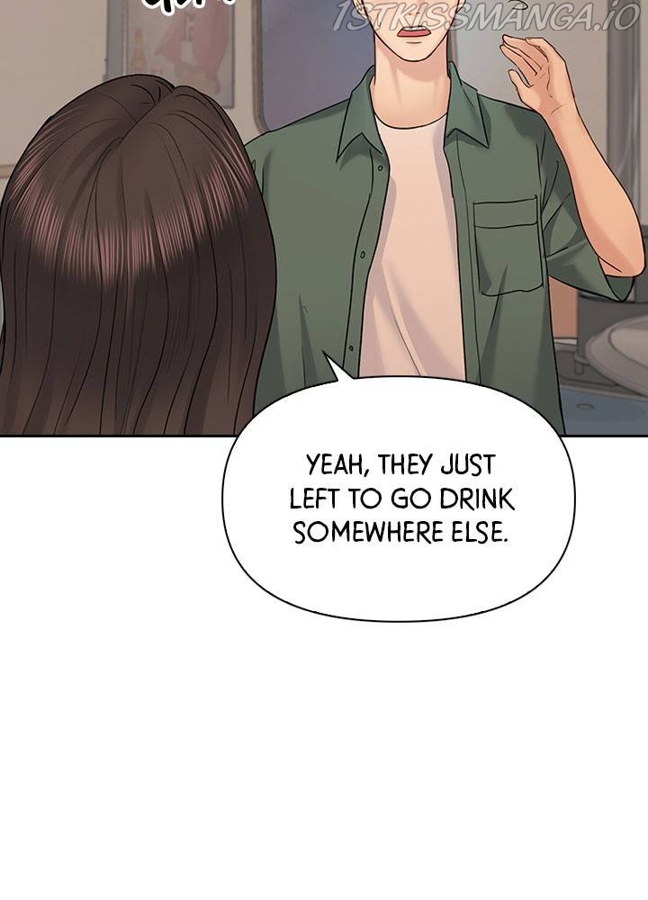 Date First, Love Later Chapter 34 - page 79