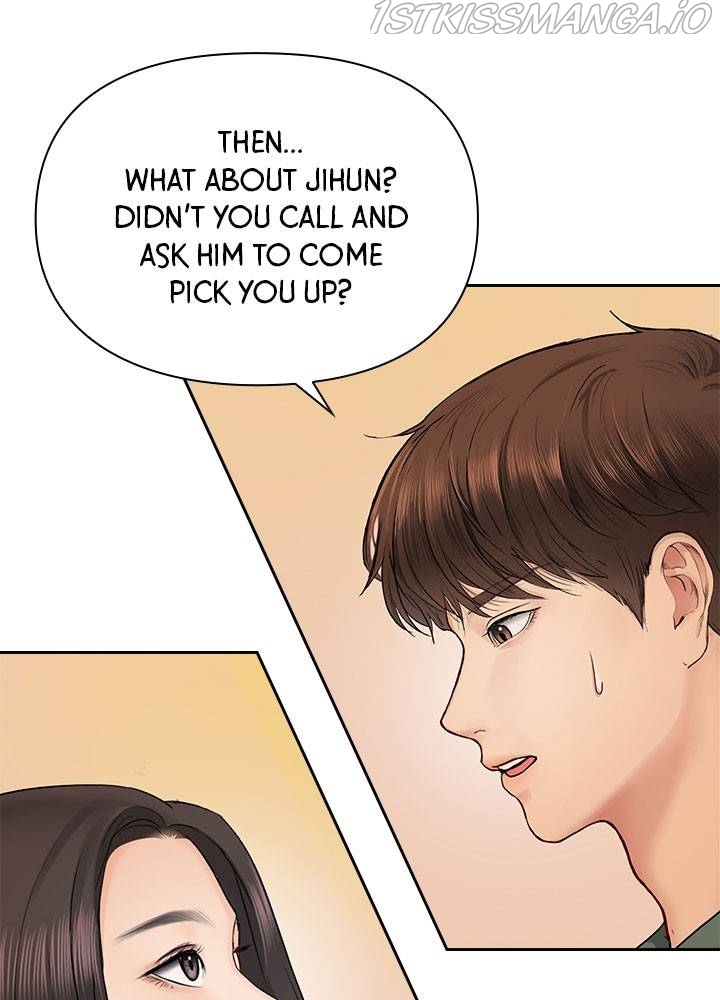Date First, Love Later Chapter 34 - page 80