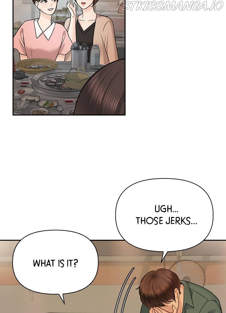 Date First, Love Later Chapter 34 - page 83