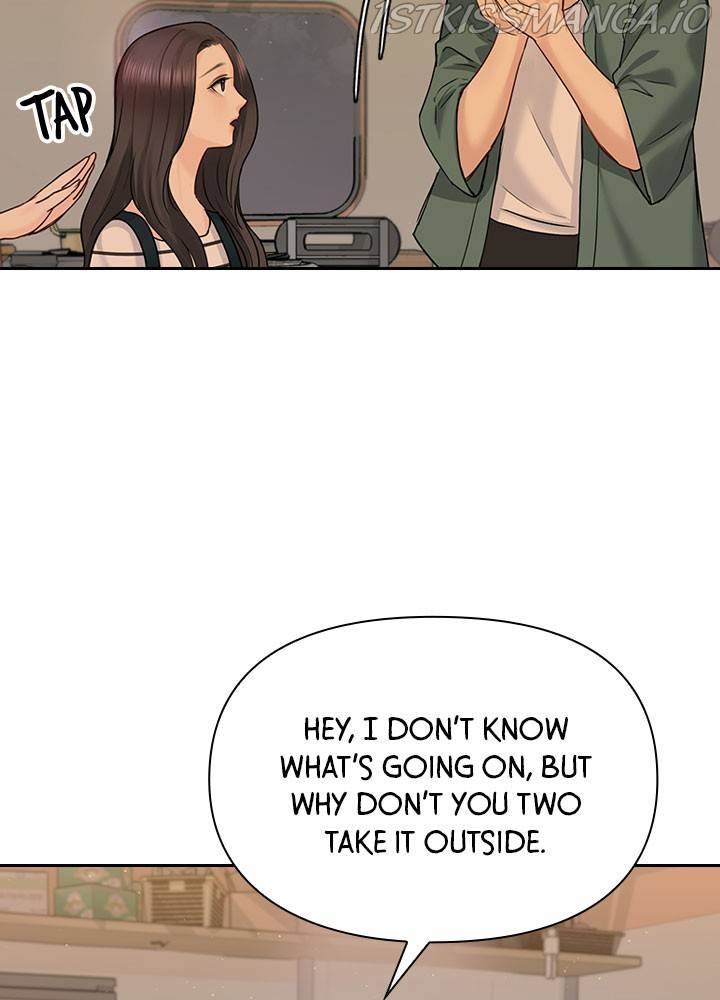 Date First, Love Later Chapter 34 - page 84