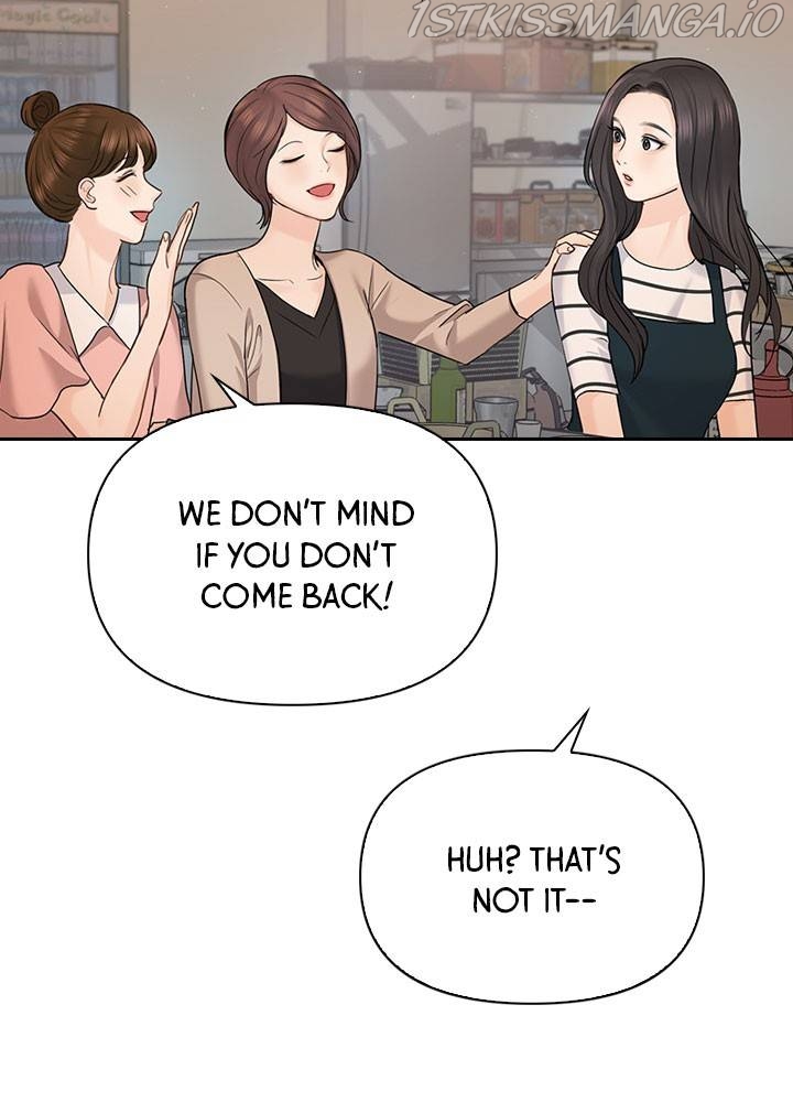 Date First, Love Later Chapter 34 - page 85