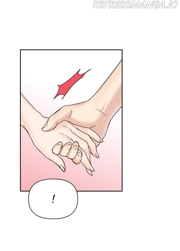 Date First, Love Later Chapter 34 - page 86