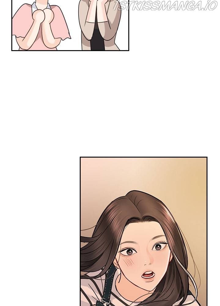 Date First, Love Later Chapter 34 - page 89