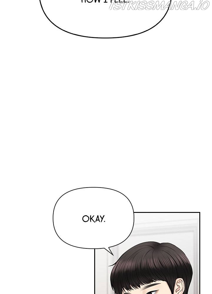 Date First, Love Later Chapter 34 - page 9