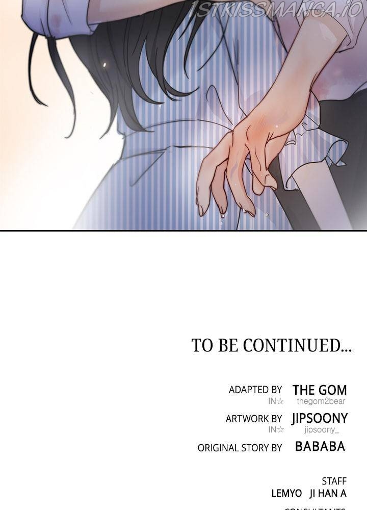 Date First, Love Later Chapter 36 - page 104