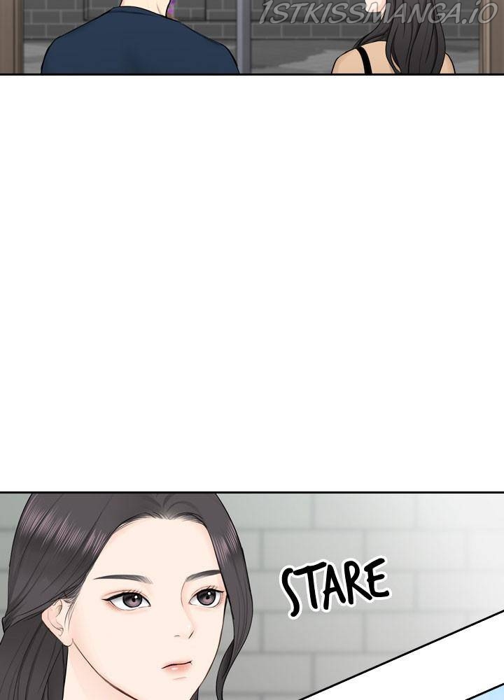Date First, Love Later Chapter 36 - page 12