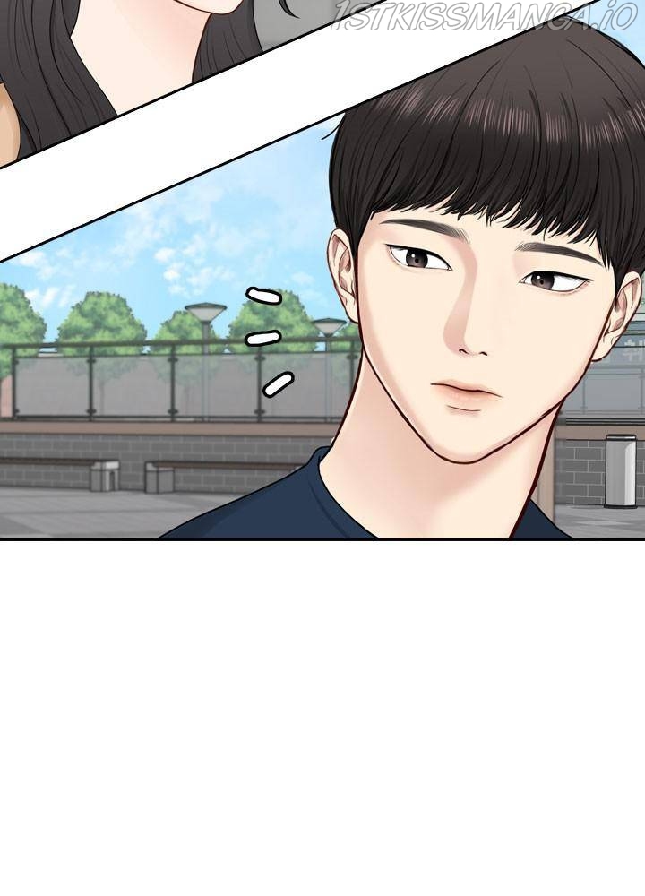 Date First, Love Later Chapter 36 - page 13