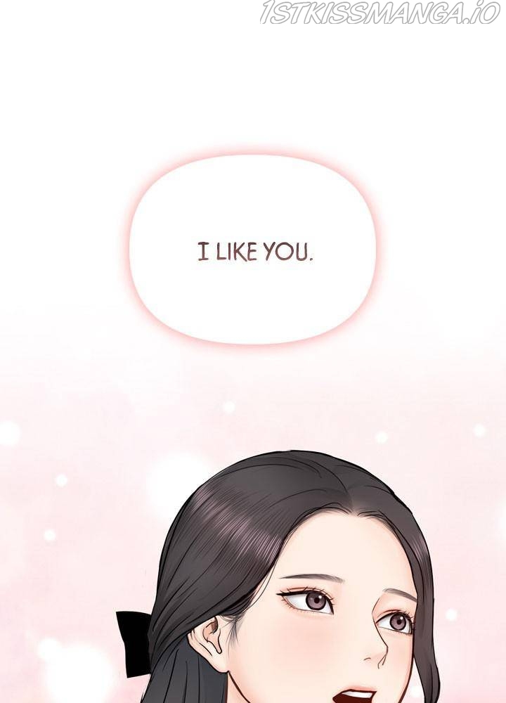 Date First, Love Later Chapter 36 - page 14