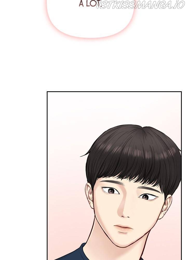 Date First, Love Later Chapter 36 - page 16