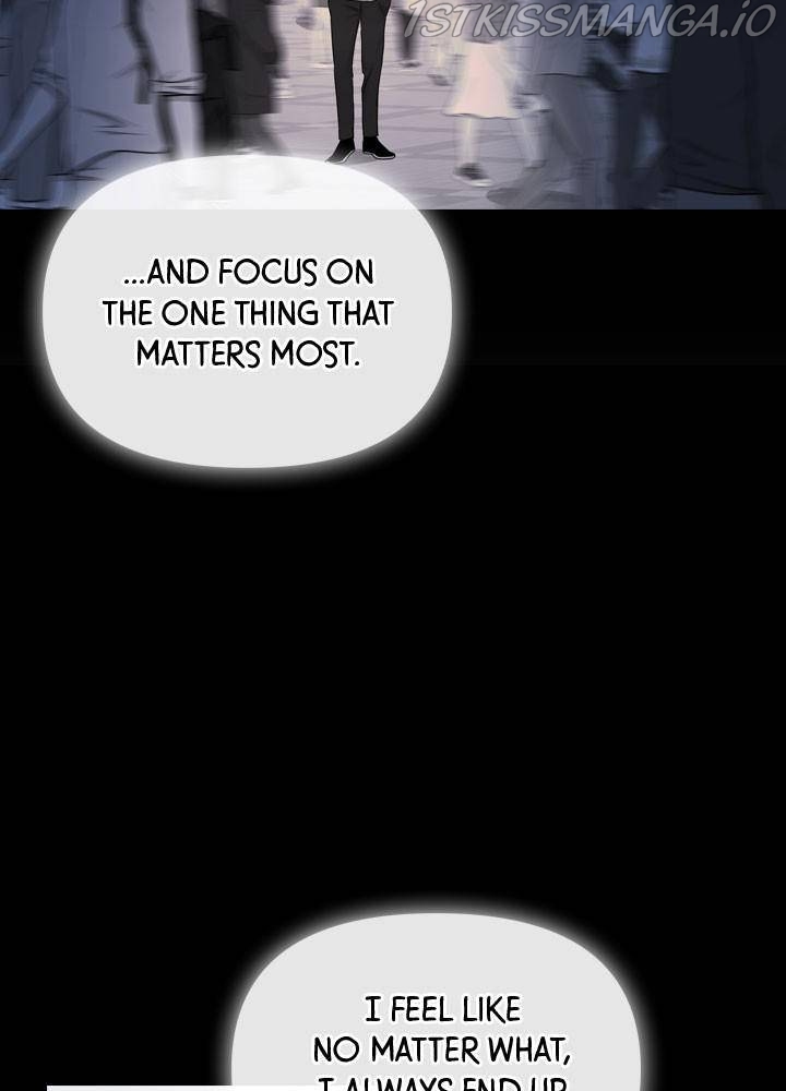 Date First, Love Later Chapter 36 - page 4