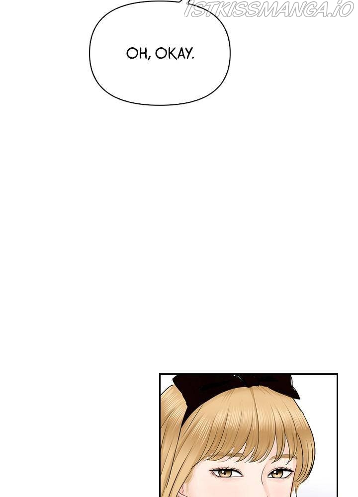 Date First, Love Later Chapter 36 - page 43