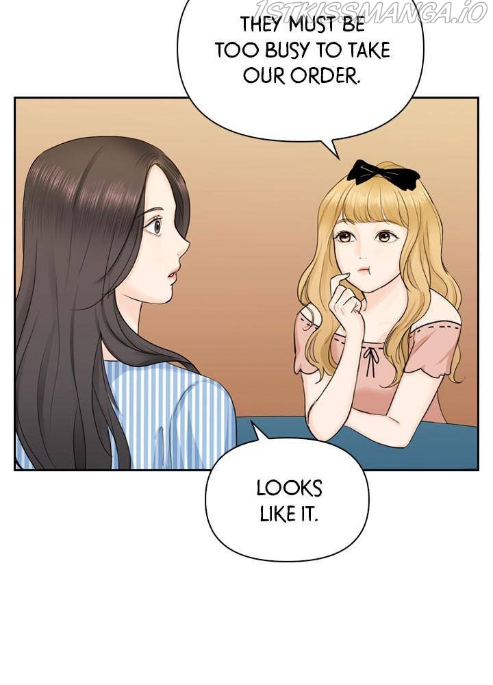Date First, Love Later Chapter 36 - page 47