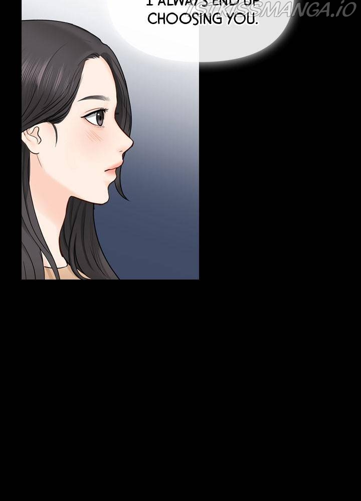 Date First, Love Later Chapter 36 - page 5