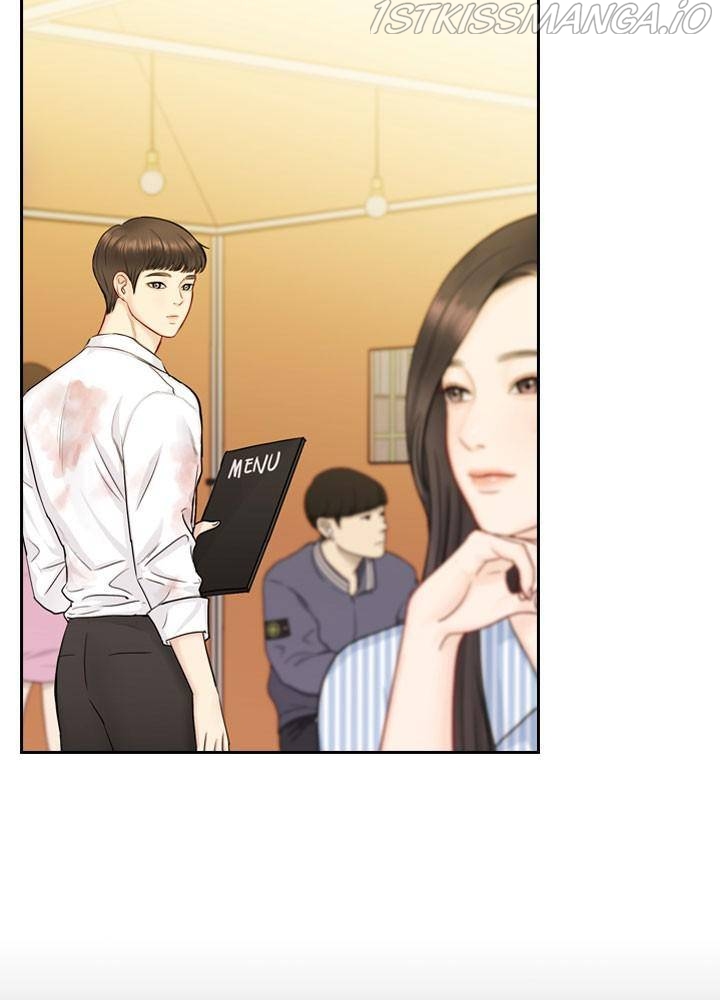 Date First, Love Later Chapter 36 - page 51