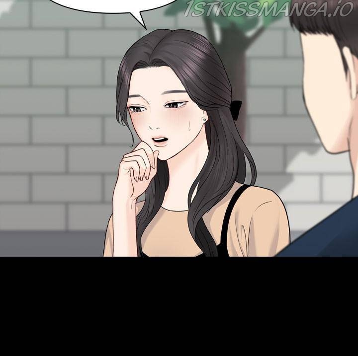 Date First, Love Later Chapter 36 - page 54