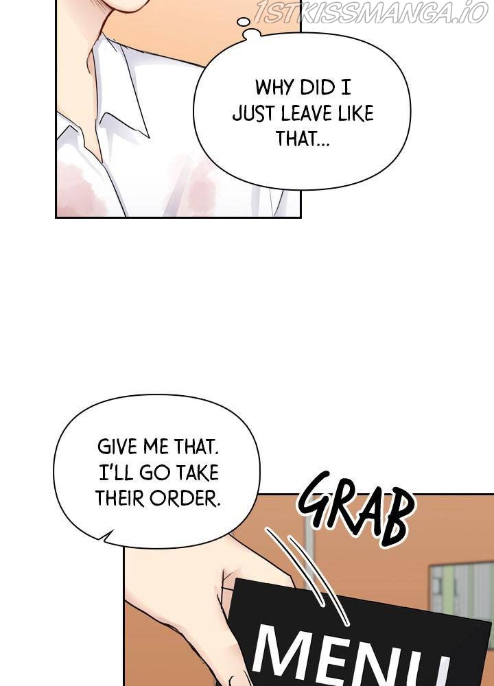 Date First, Love Later Chapter 36 - page 58