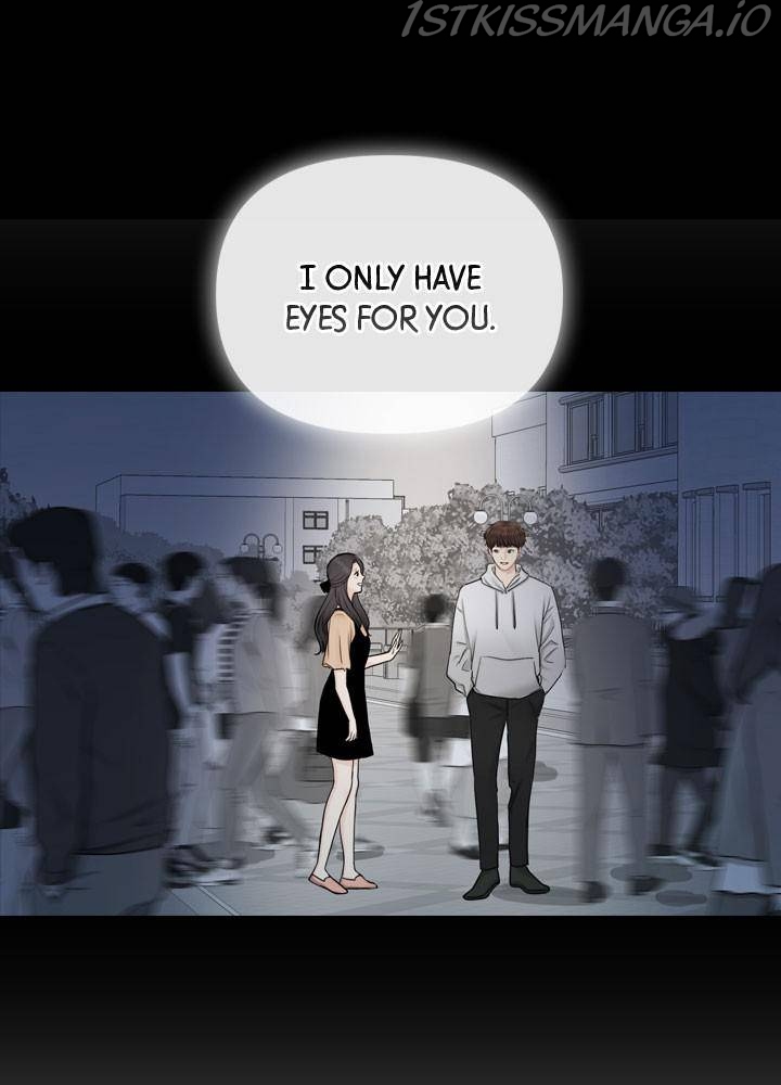 Date First, Love Later Chapter 36 - page 6