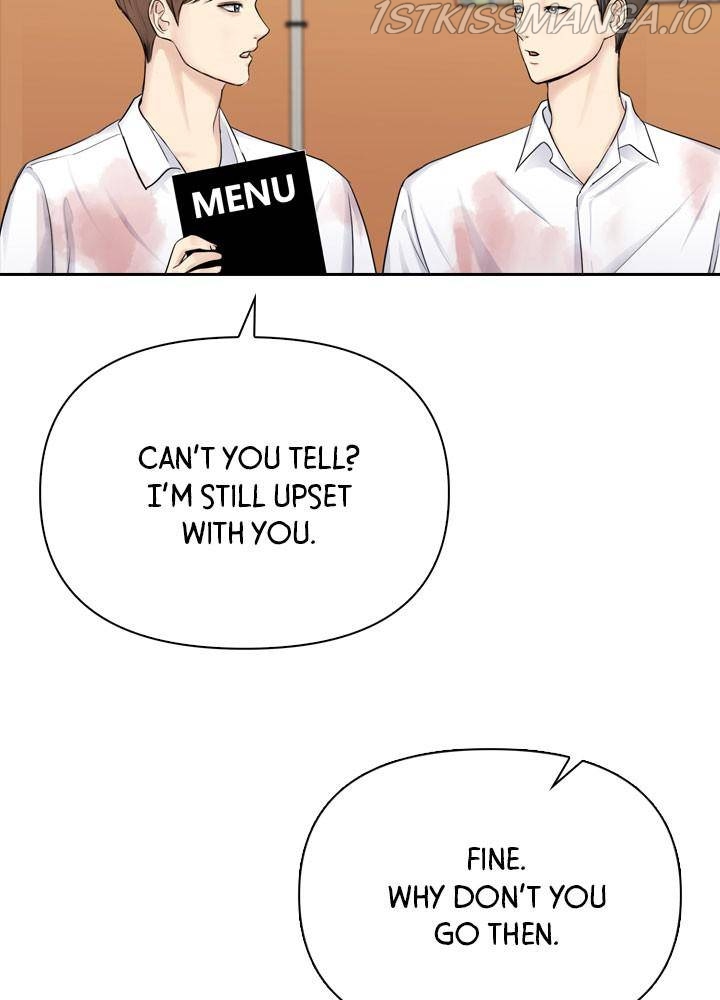 Date First, Love Later Chapter 36 - page 60