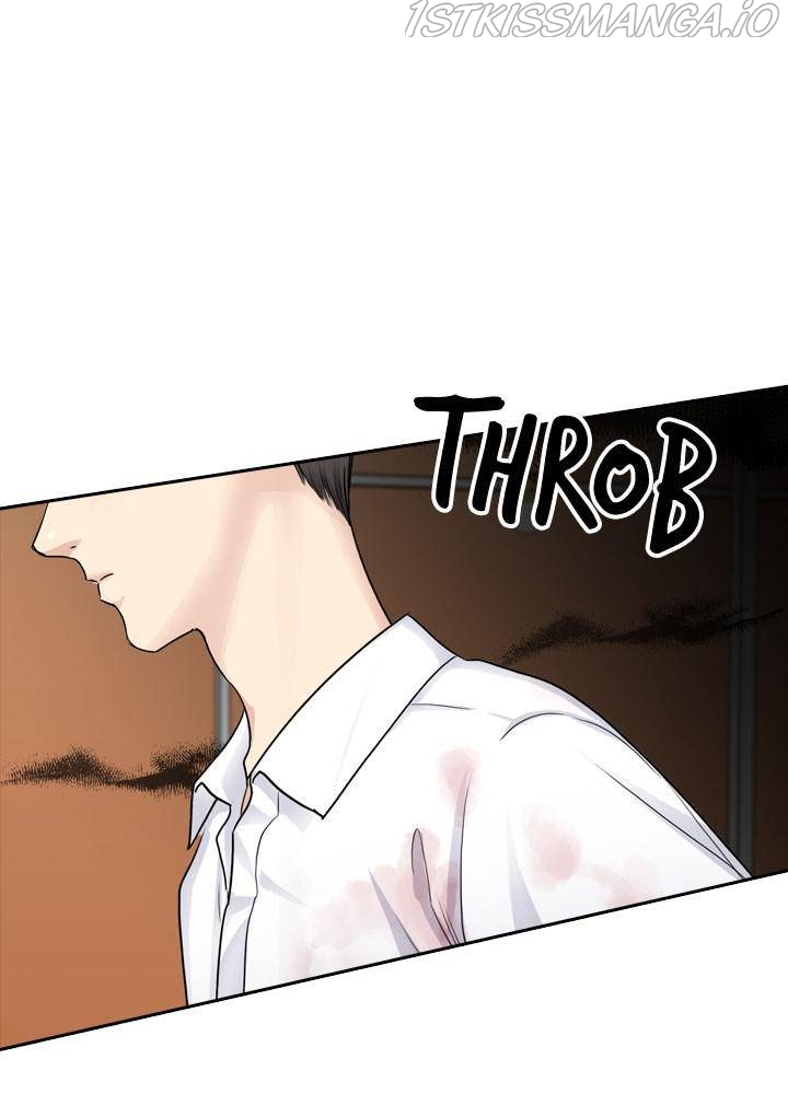 Date First, Love Later Chapter 36 - page 63