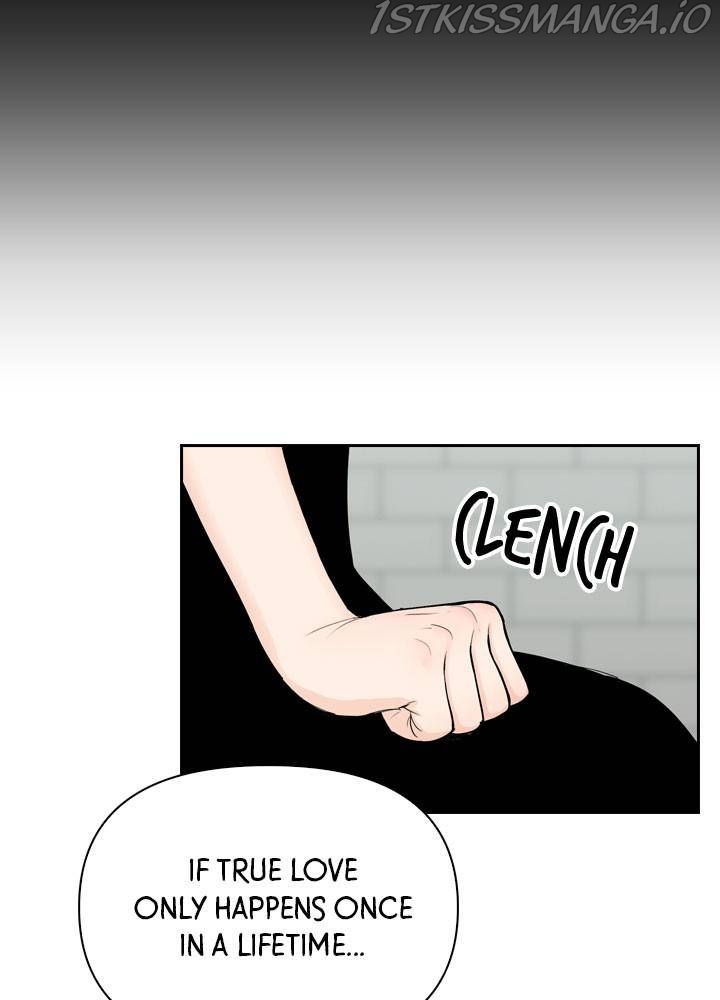 Date First, Love Later Chapter 36 - page 7