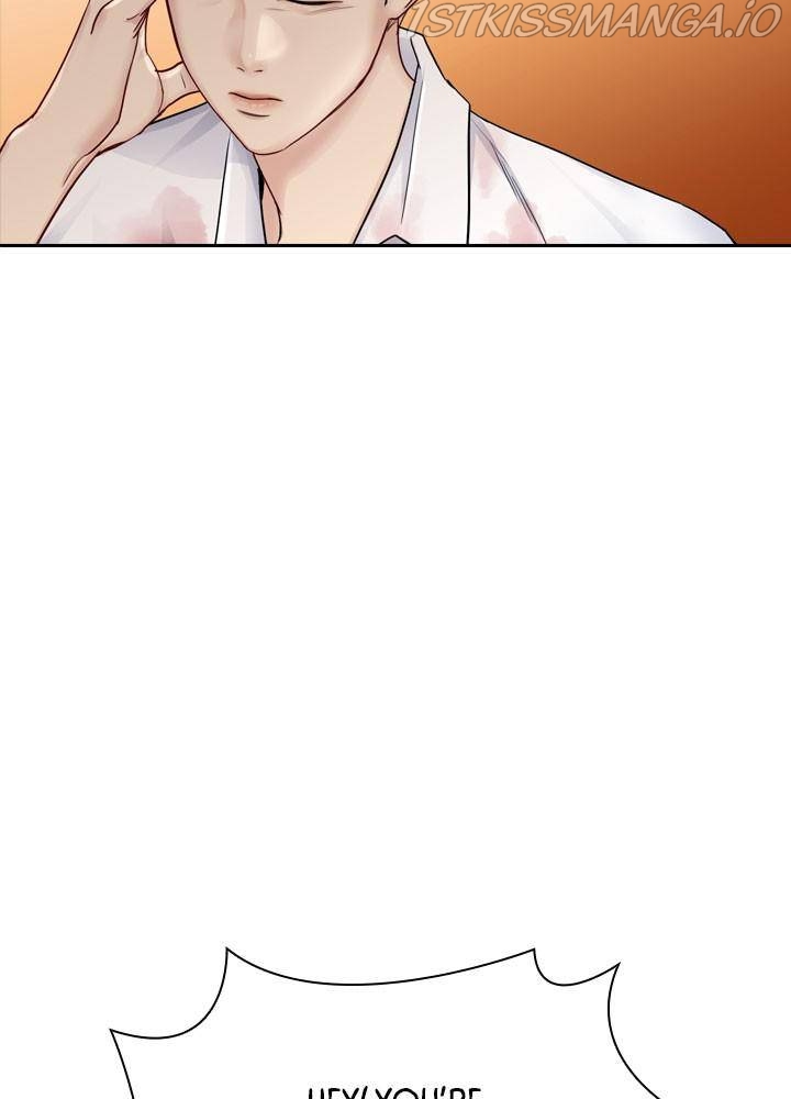 Date First, Love Later Chapter 36 - page 70
