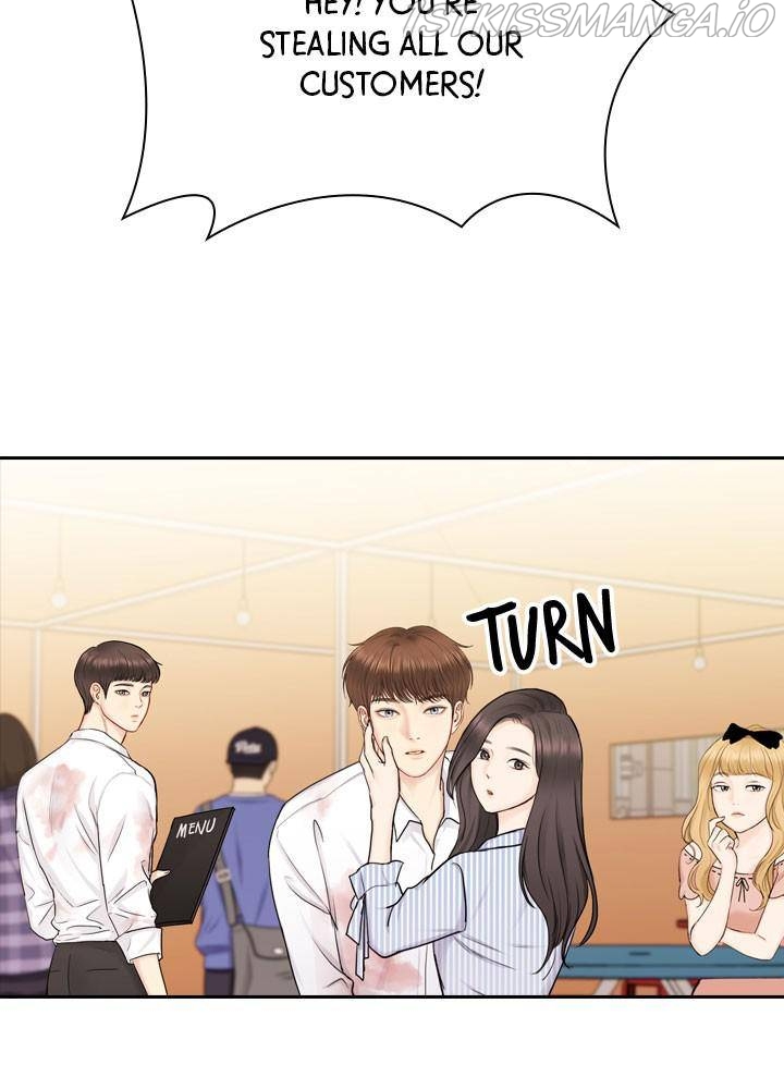 Date First, Love Later Chapter 36 - page 71