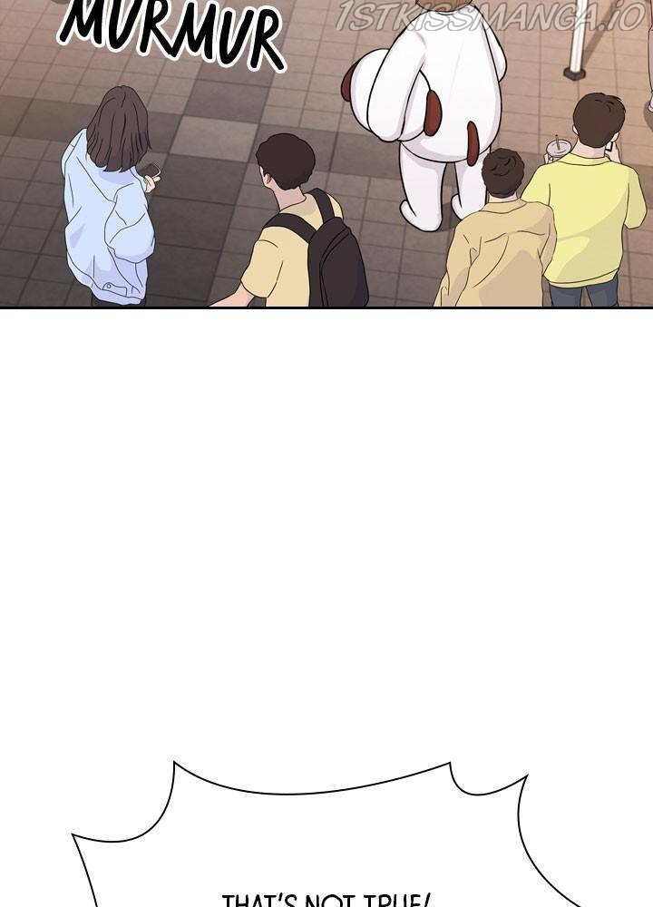 Date First, Love Later Chapter 36 - page 74