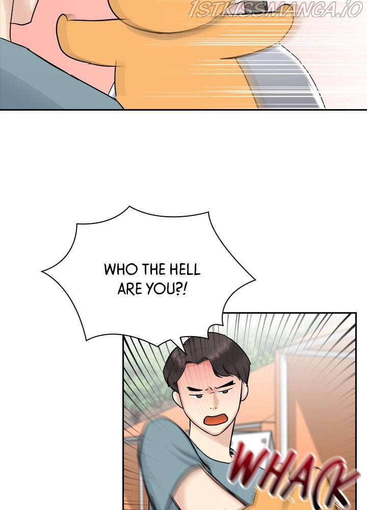 Date First, Love Later Chapter 36 - page 77