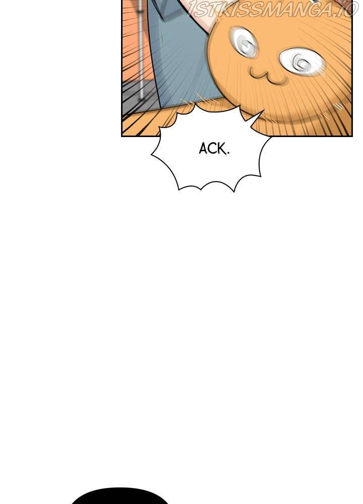 Date First, Love Later Chapter 36 - page 78