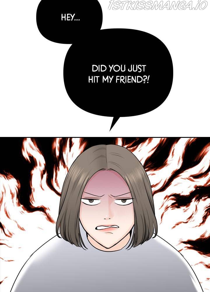 Date First, Love Later Chapter 36 - page 79