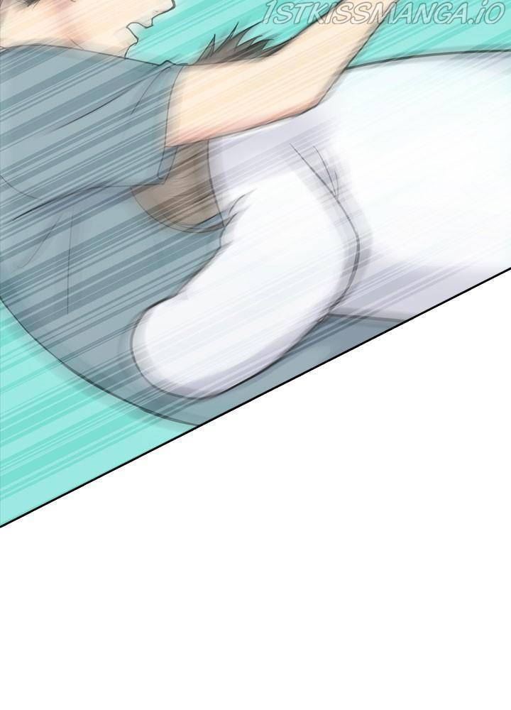 Date First, Love Later Chapter 36 - page 81