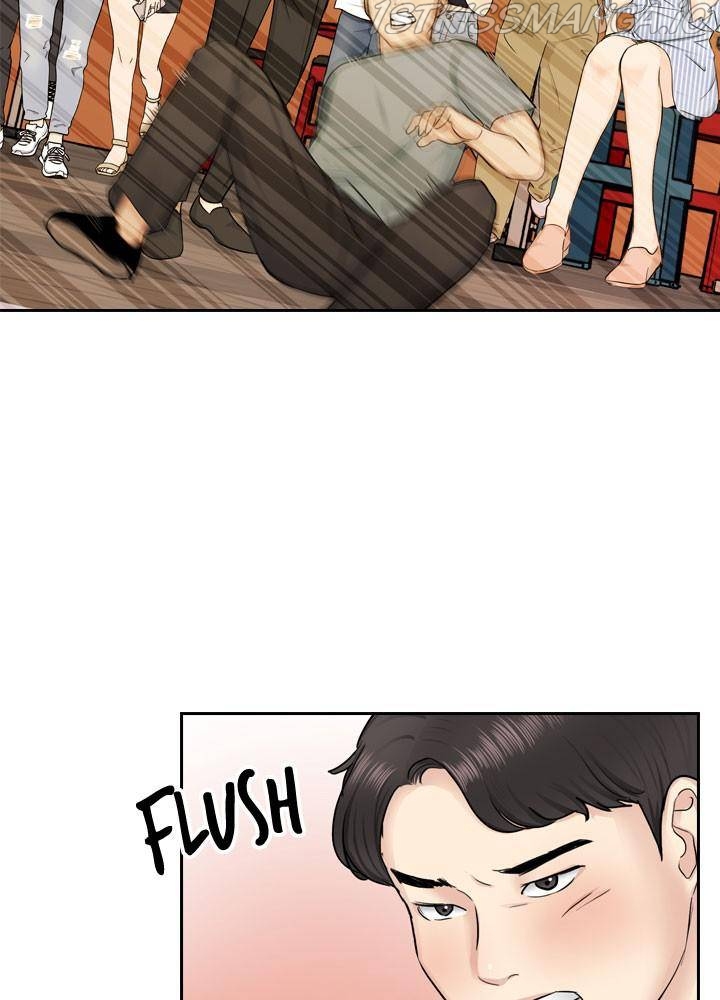 Date First, Love Later Chapter 36 - page 83
