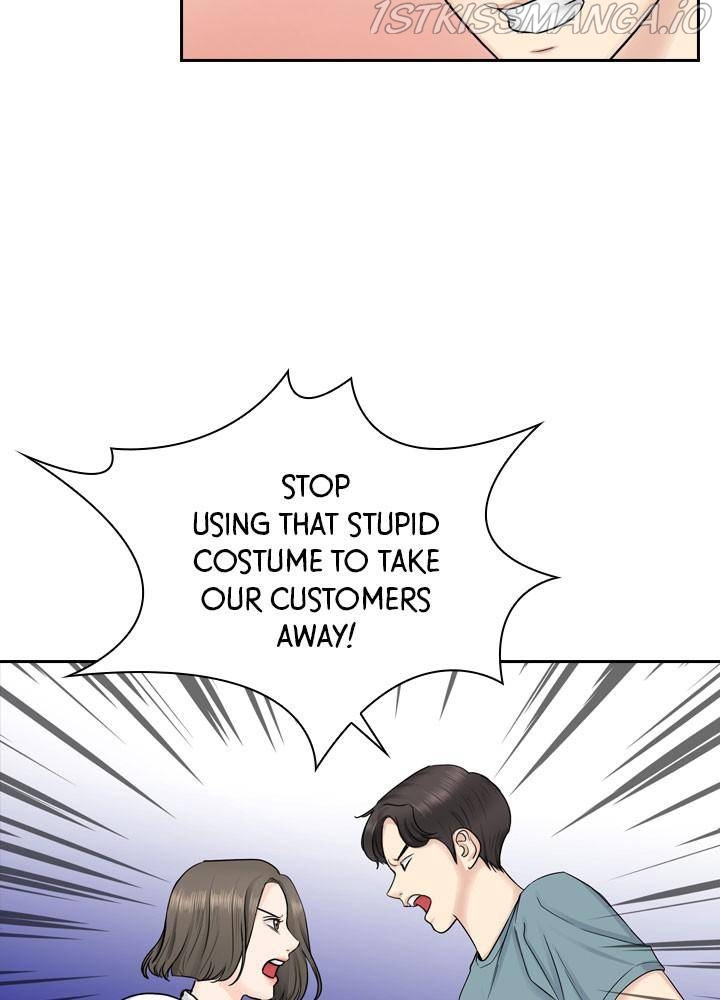Date First, Love Later Chapter 36 - page 84