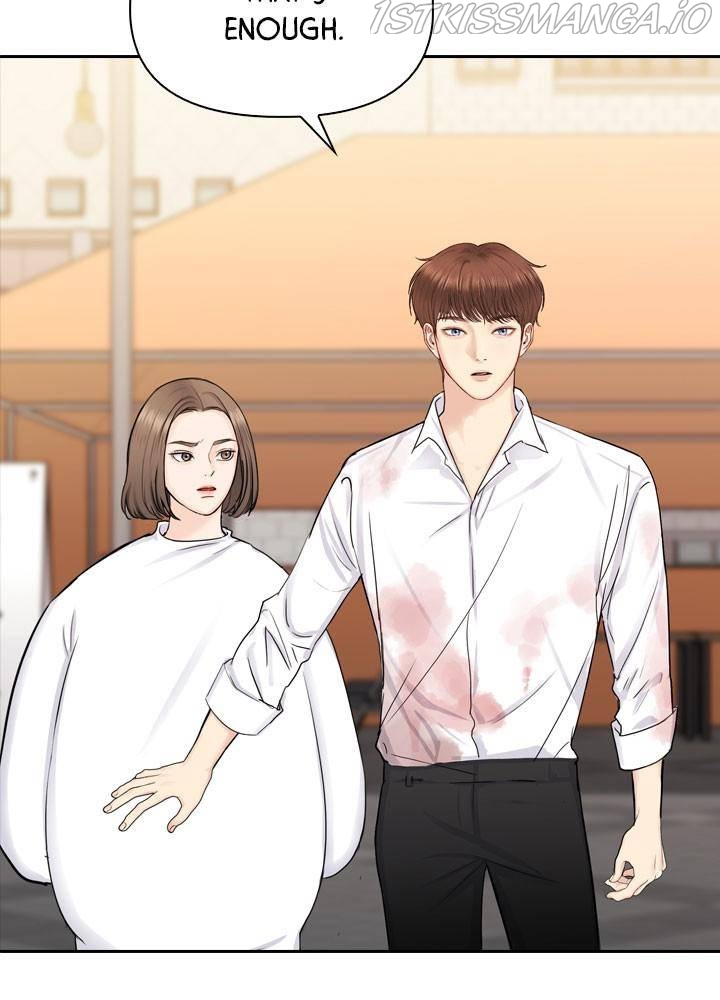 Date First, Love Later Chapter 36 - page 87