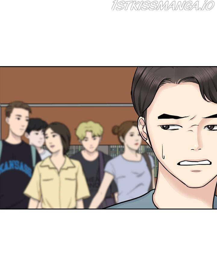 Date First, Love Later Chapter 36 - page 90
