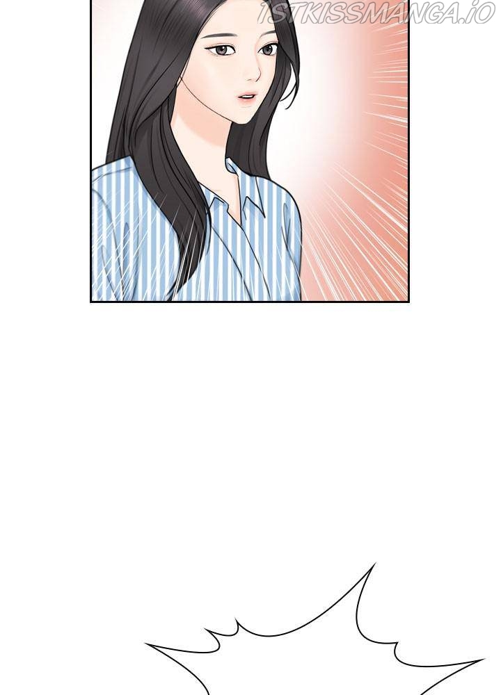 Date First, Love Later Chapter 36 - page 95
