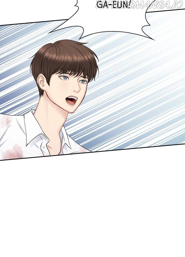 Date First, Love Later Chapter 36 - page 96