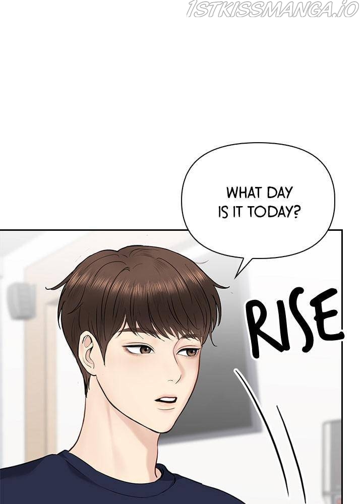 Date First, Love Later Chapter 28 - page 10