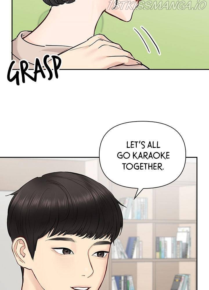 Date First, Love Later Chapter 28 - page 101