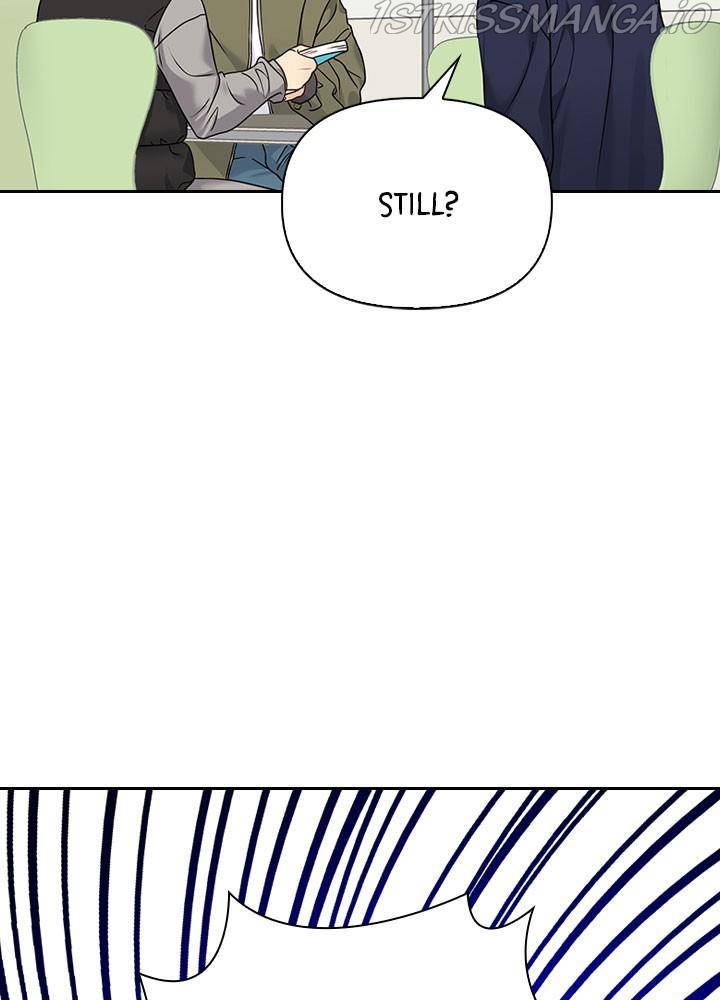Date First, Love Later Chapter 28 - page 12
