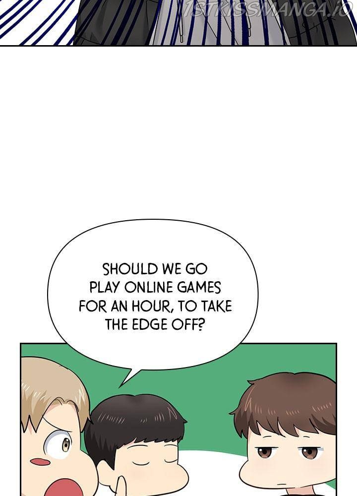 Date First, Love Later Chapter 28 - page 14