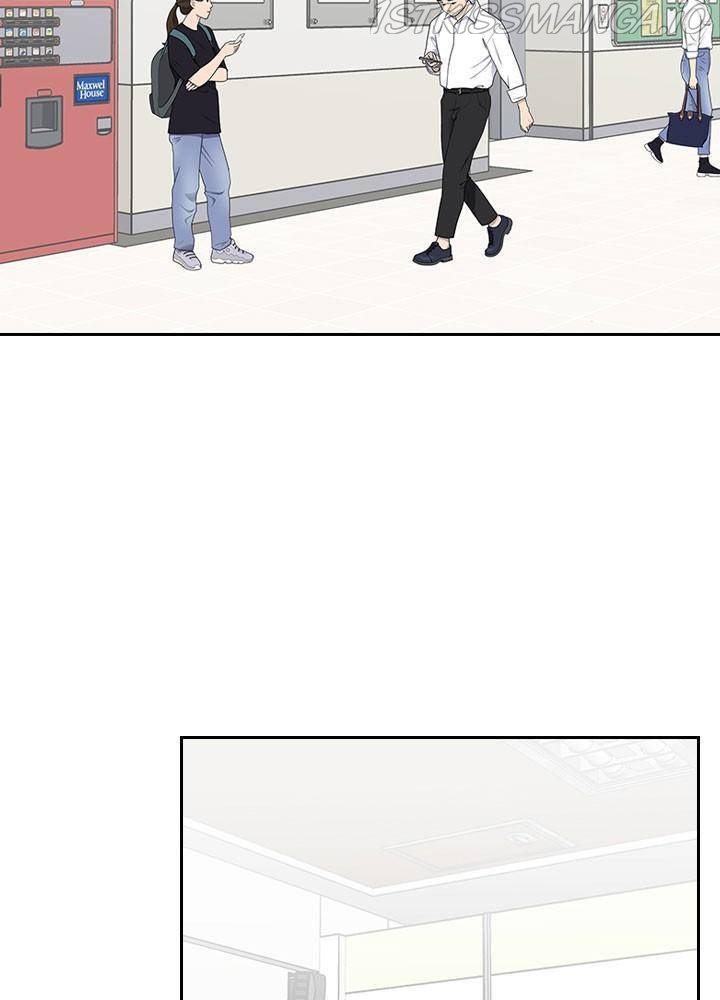 Date First, Love Later Chapter 28 - page 2