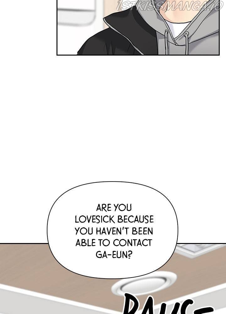 Date First, Love Later Chapter 28 - page 20