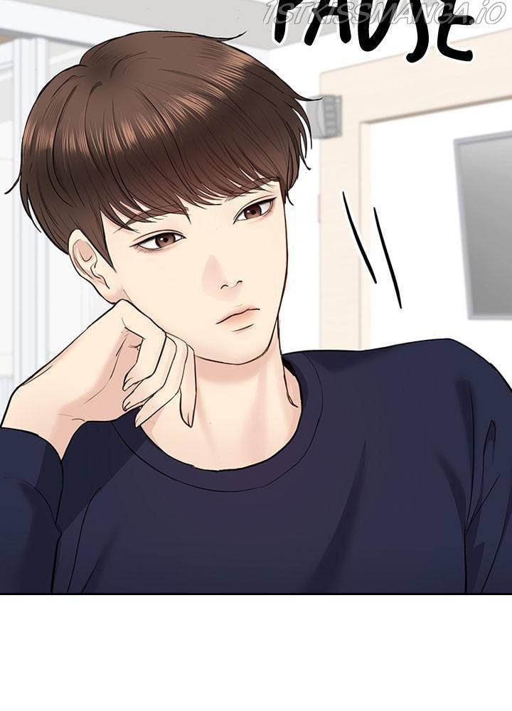 Date First, Love Later Chapter 28 - page 21